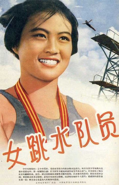 五家渠办理证件