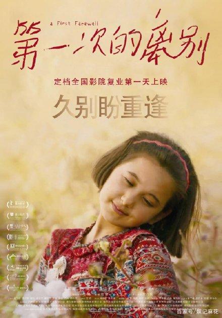 新罗彻尔学院文凭毕业证成绩认证